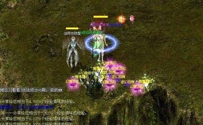 魔域手游变态版：原汁原味魔幻世界，畅享随性PK与自由交易福利