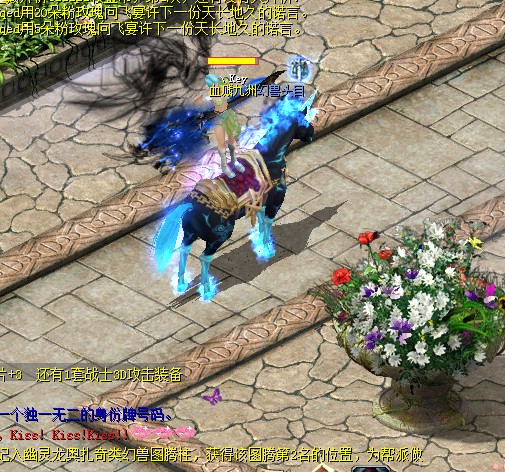 魔域手游神四副本未来与往昔之森通关攻略大揭秘
